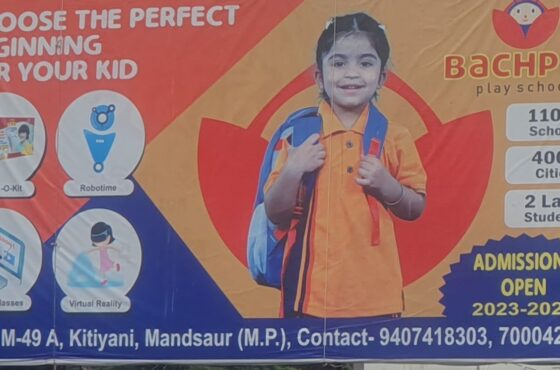 Bachpan Play School