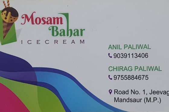 Mosam Bahar Ice