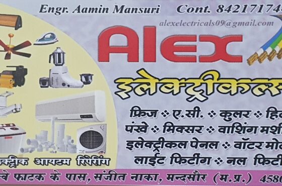 Alex Electricals