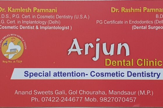Arjun Dental Clinic