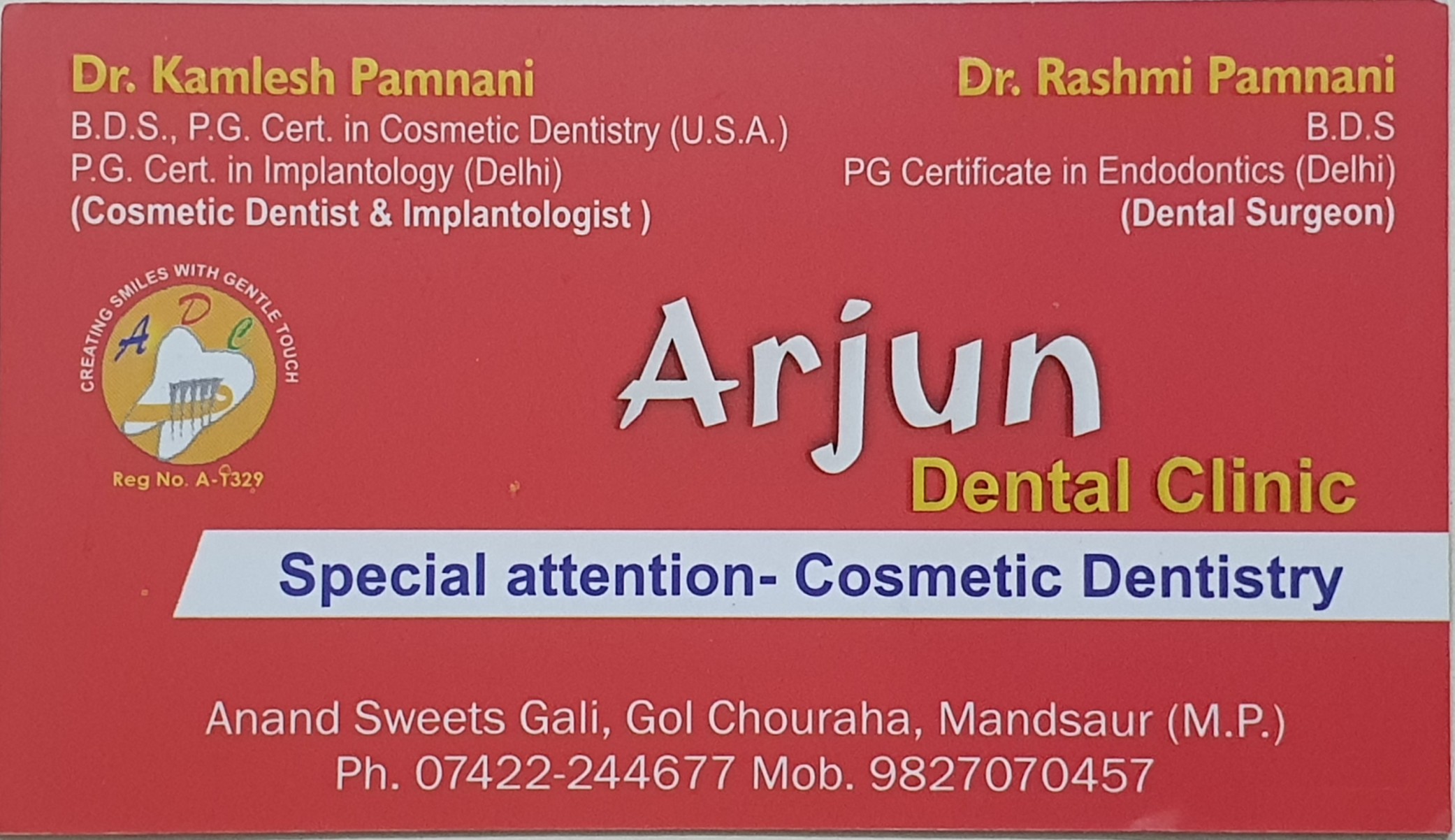 Arjun Dental Clinic