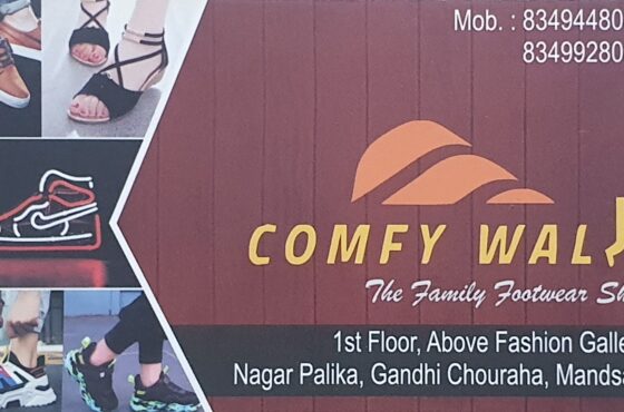 Comfy Walk The Family Footwear Shop