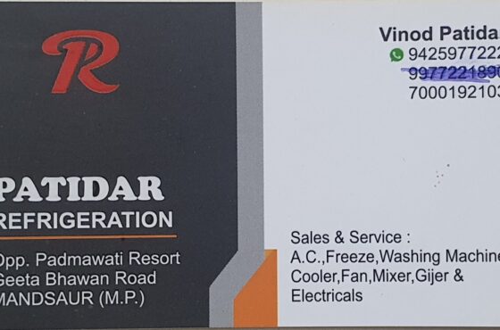 Patidar Refrigeration