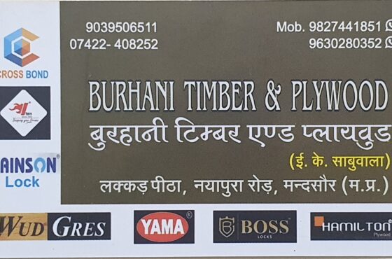 Burhani Timber & Plywood
