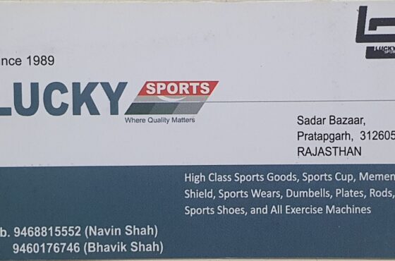 Lucky Sports