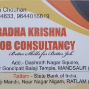 Radha Krishna Job Consultancy