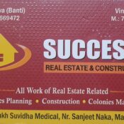 Success Real Estate & Construction