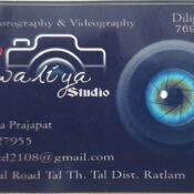 Sanwaliya studio