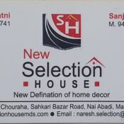 New Selection House