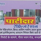 Patidar Refrigeration